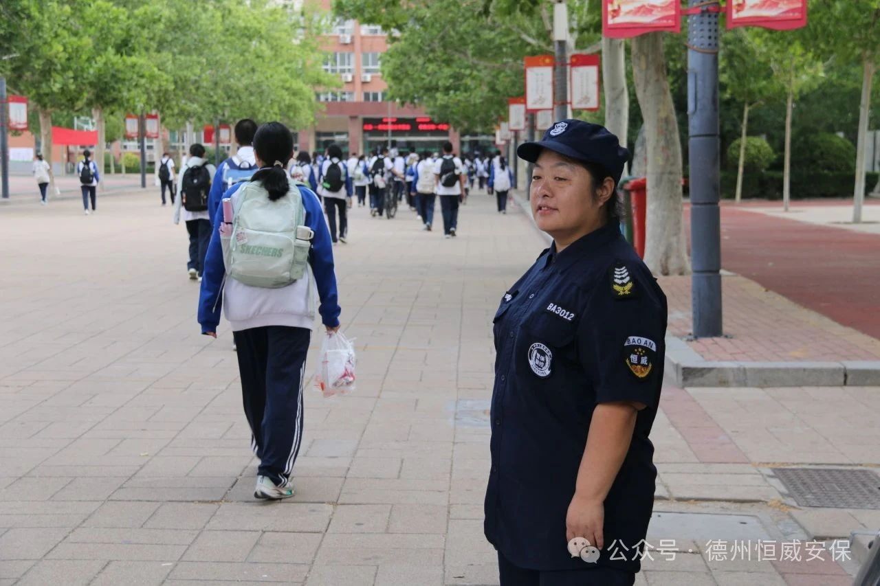 【凡人微光】于淑霞:畢業(yè)季的校門守望者,恒威保安用溫情守護(hù)校園安全